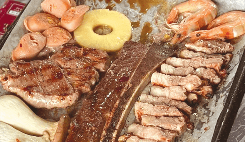 bbq